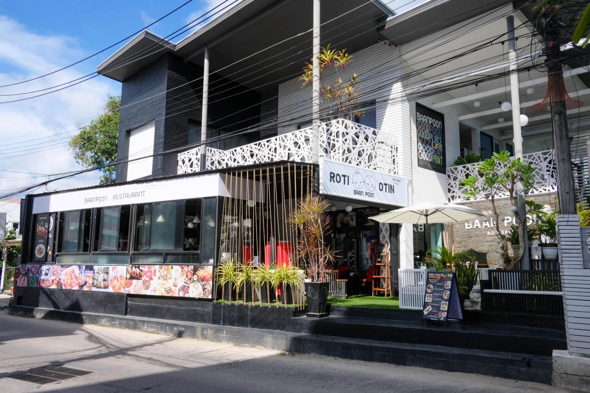 Baan Poon Garden Ξενοδοχείο Παραλία Σαγουένγκ Εξωτερικό φωτογραφία