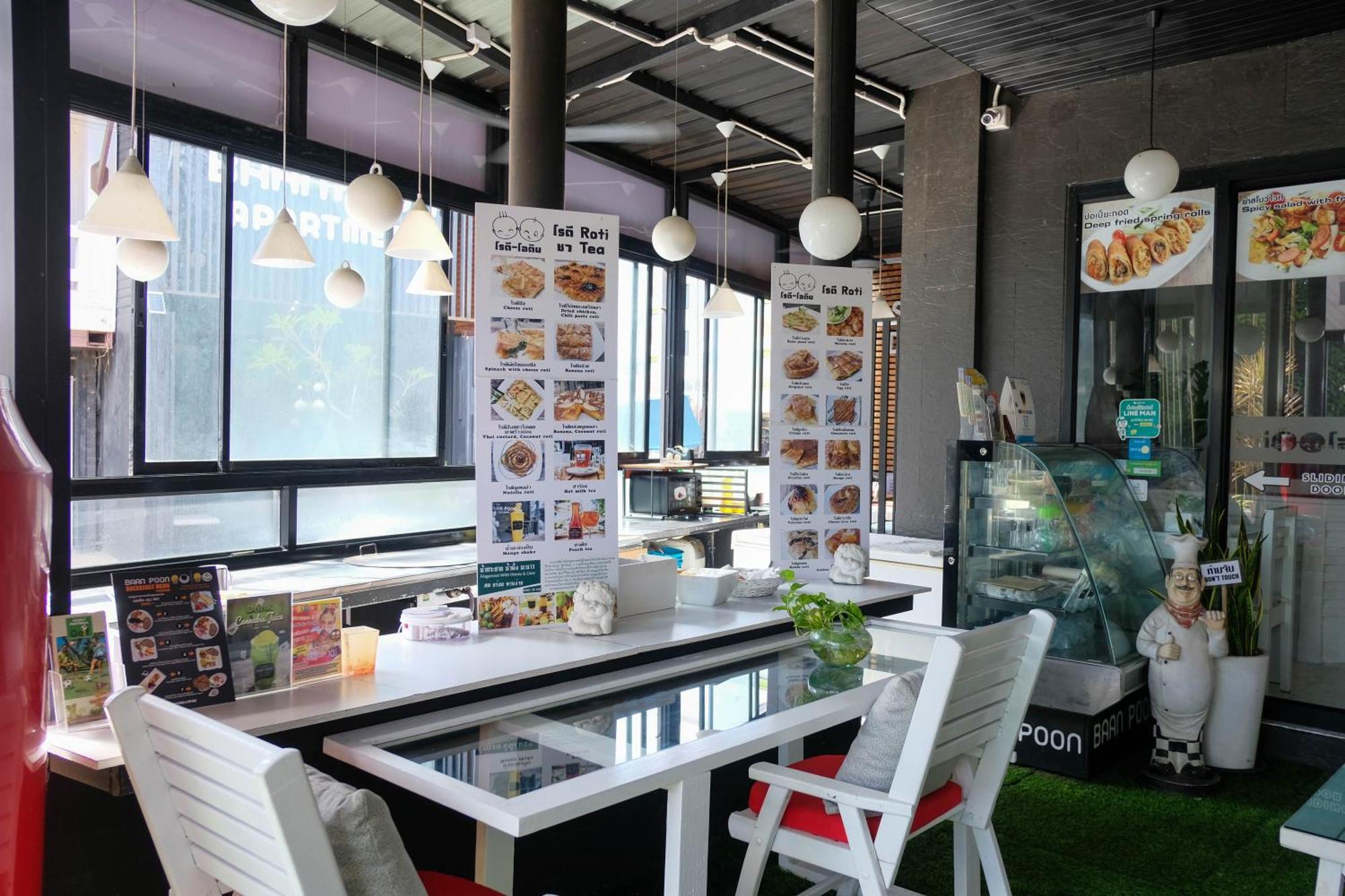 Baan Poon Garden Ξενοδοχείο Παραλία Σαγουένγκ Εξωτερικό φωτογραφία