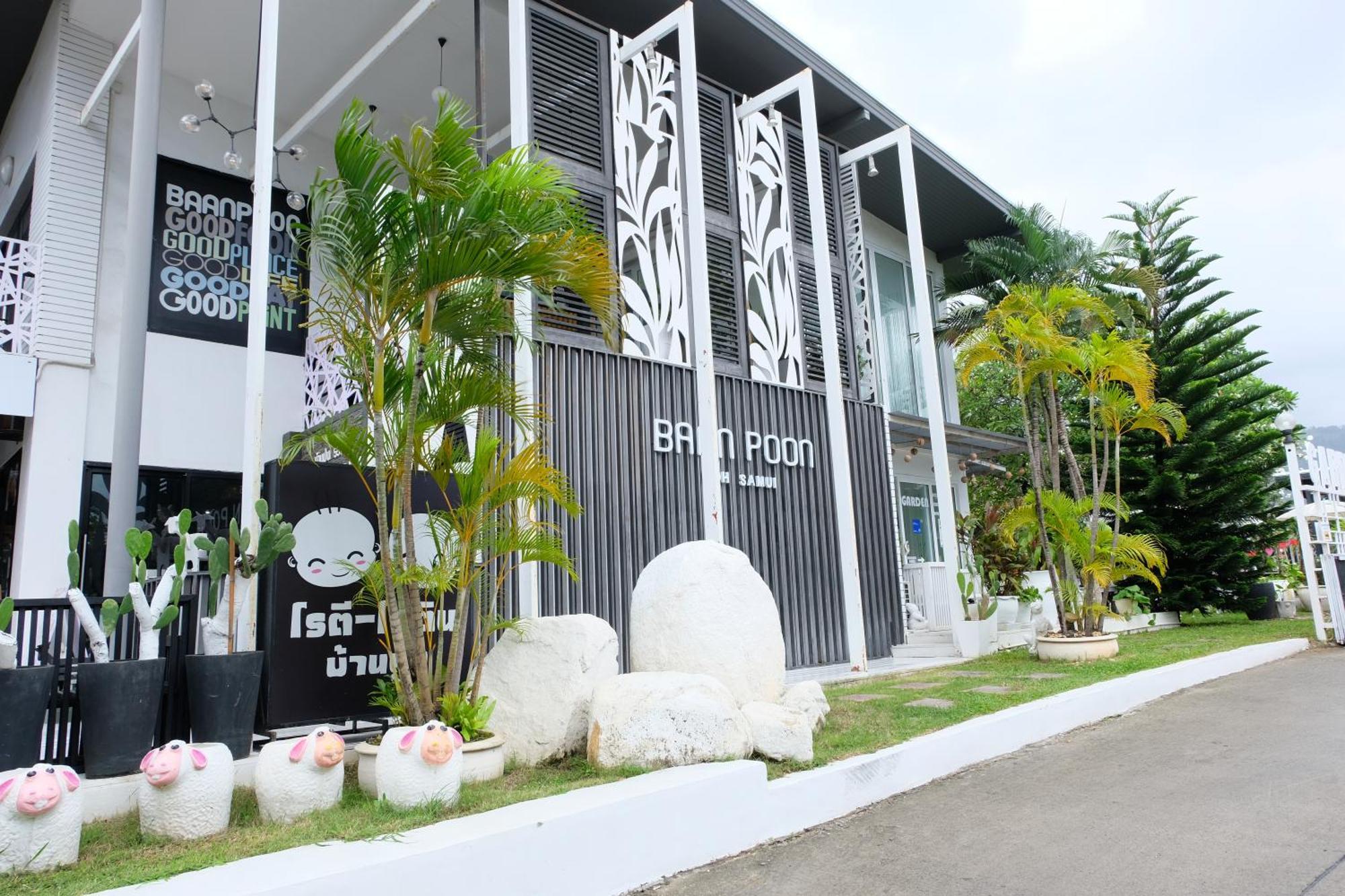 Baan Poon Garden Ξενοδοχείο Παραλία Σαγουένγκ Εξωτερικό φωτογραφία